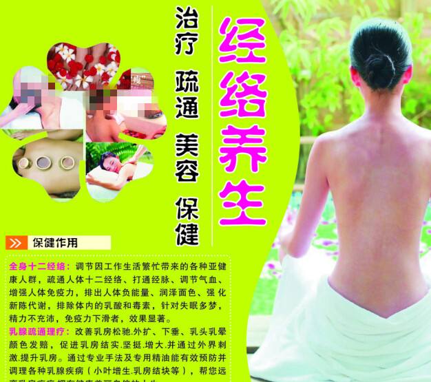 苫小牧駒沢大学本科成绩单